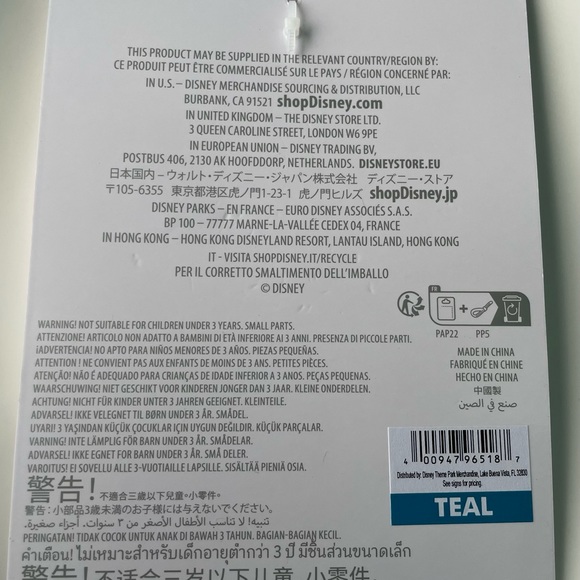 Disney Winnie the Pooh Keychain - NEW - just Adorable - Picture 2 of 2